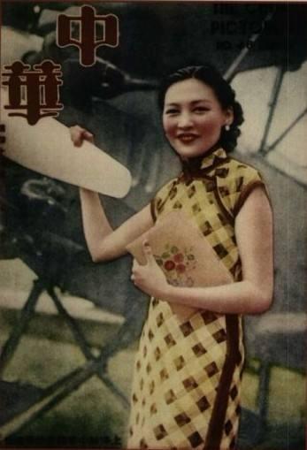 邢少梅