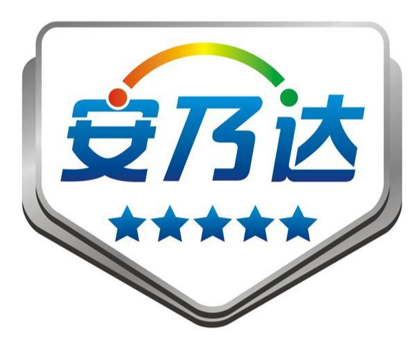 南京遠(yuǎn)驅(qū)科技有限公司