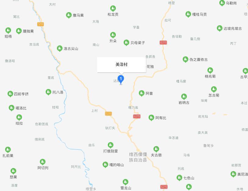 美洛村