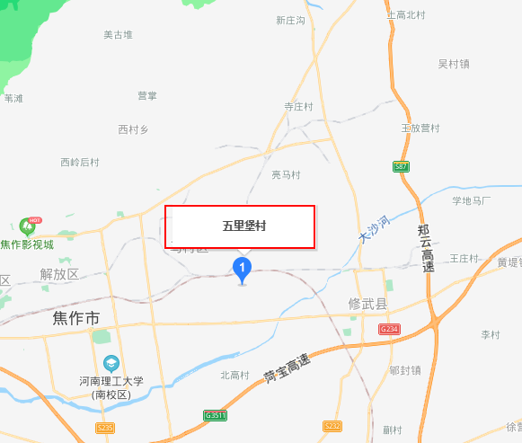 五里堡村