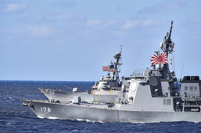 足柄號重巡洋艦