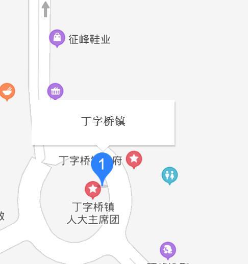 丁字桥镇