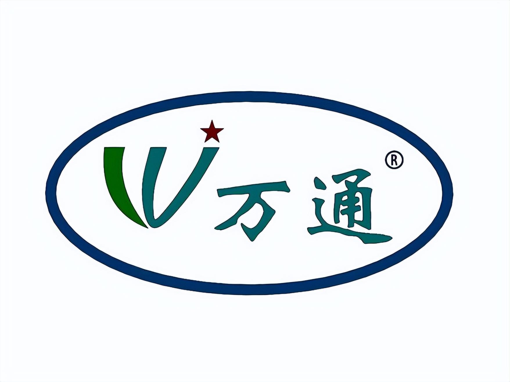 萬通