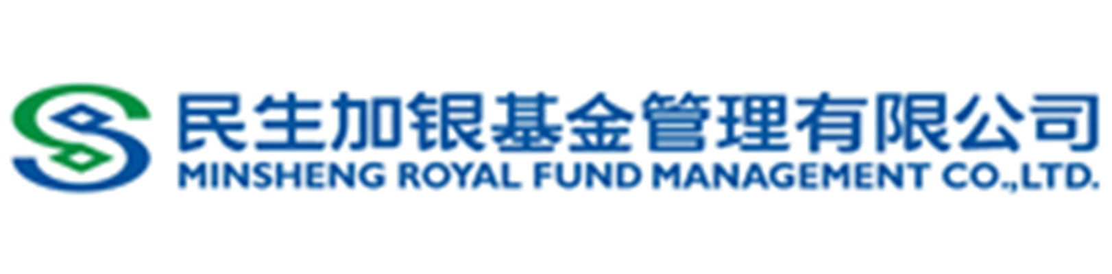 民生加银基金
