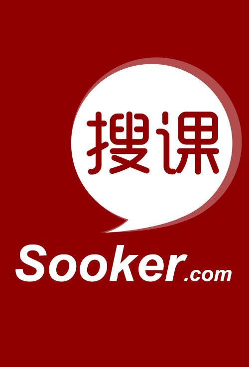 搜課網(wǎng)