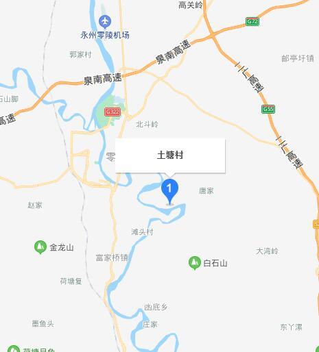 土塘村
