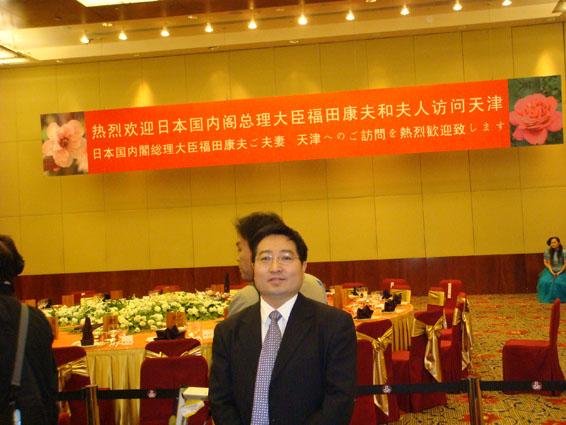 李運博