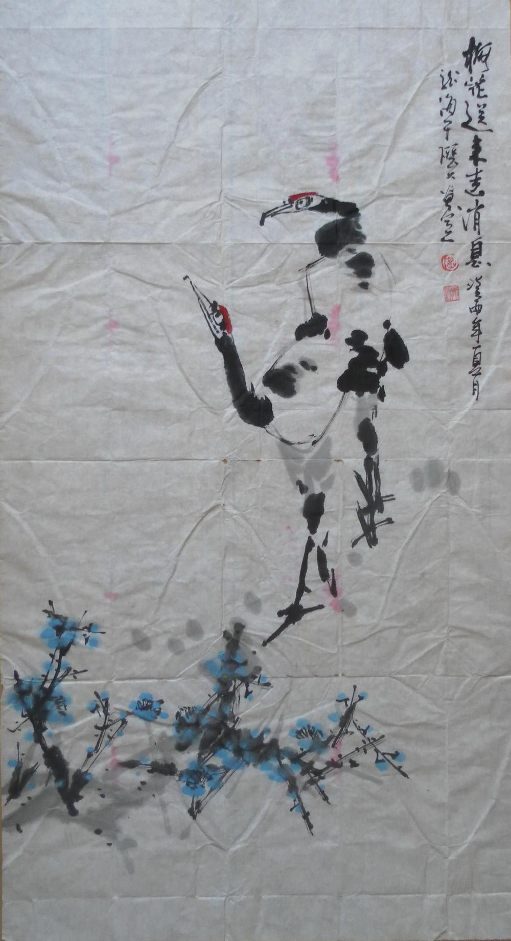 安龍海