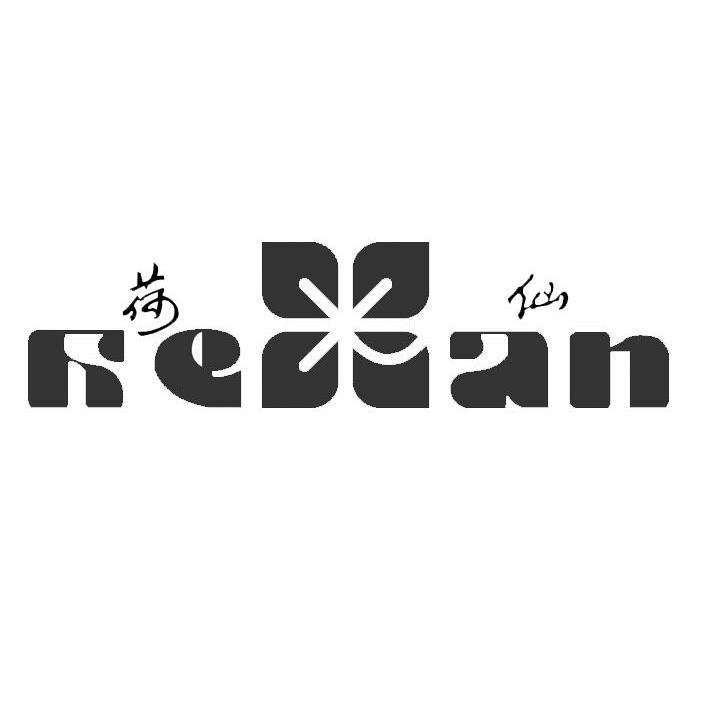 江苏荷仙食品集团