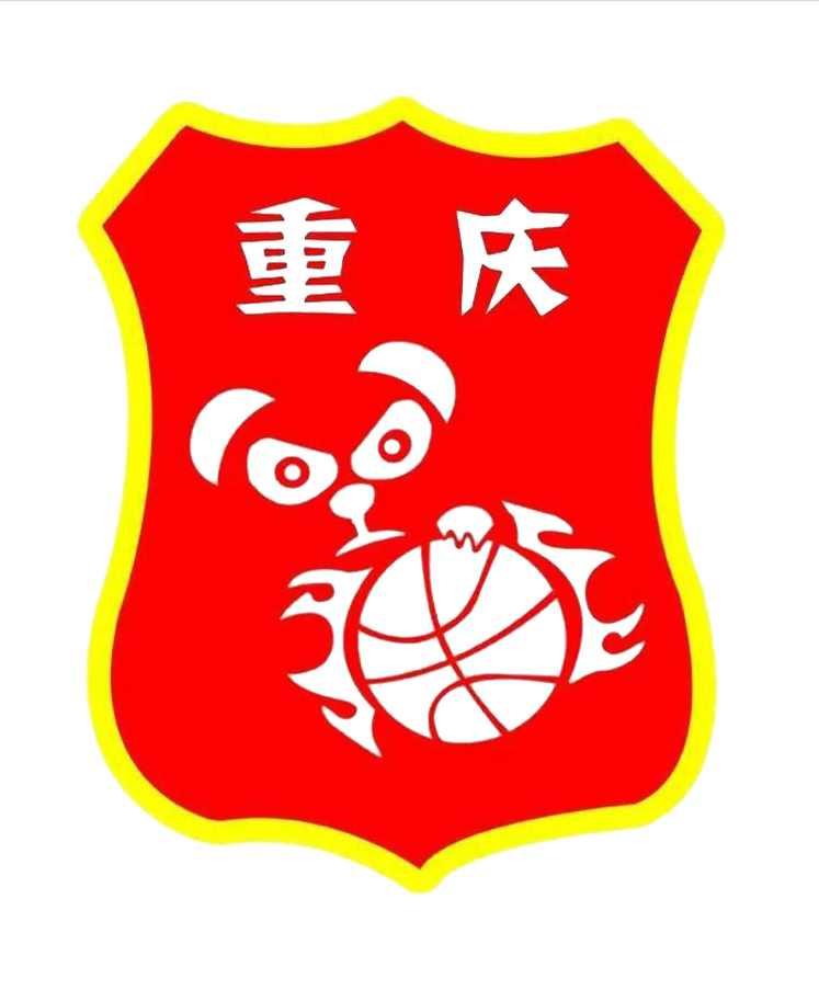 重慶三海蘭陵籃球俱樂部
