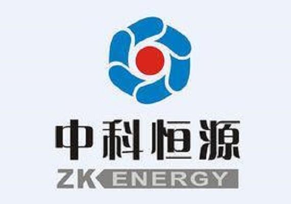 湖南中科恒源科技股份有限公司