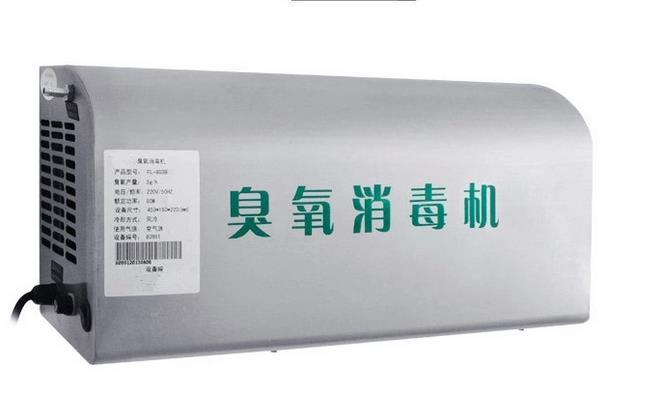 臭氧消毒機(jī)