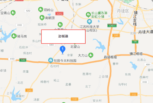 邊城鎮(zhèn)