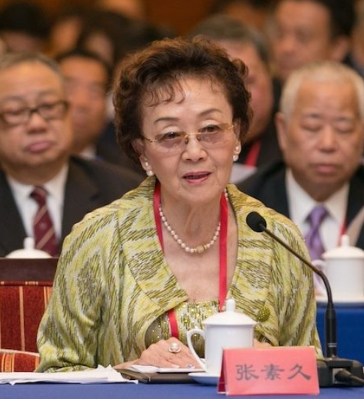 张素久