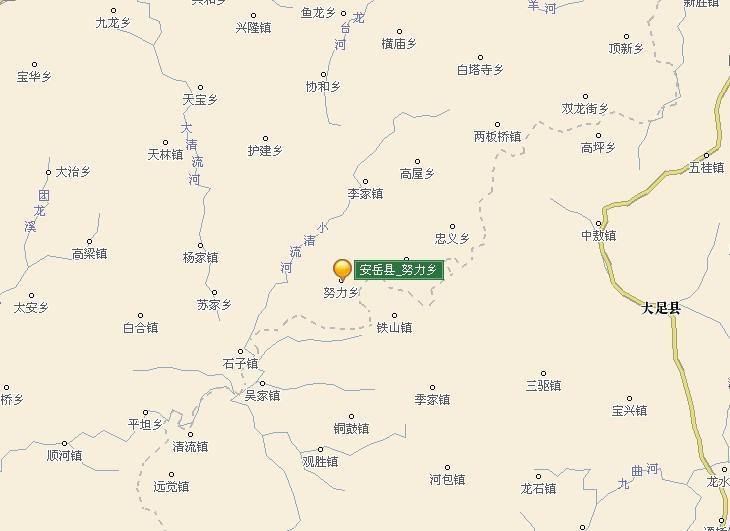 努力乡