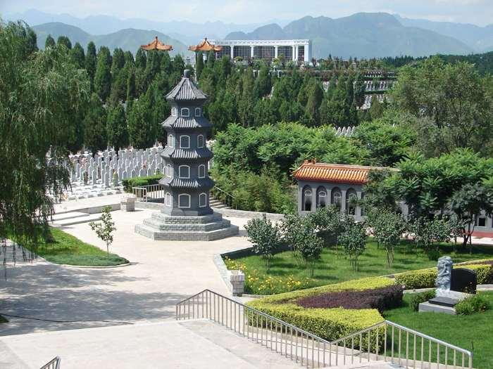 靜安墓園