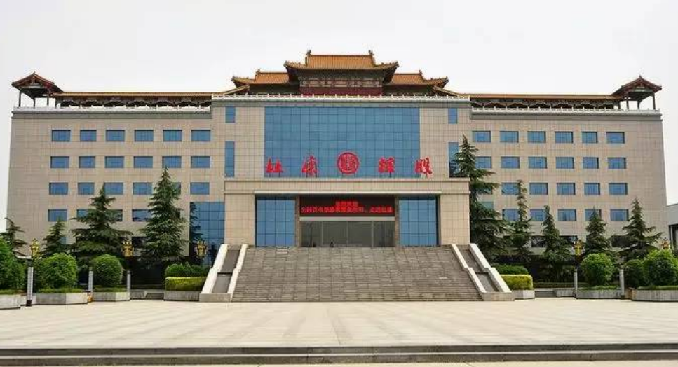 汝陽杜康（集團(tuán)）總公司