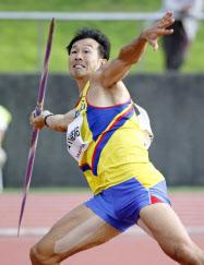 右代启祐