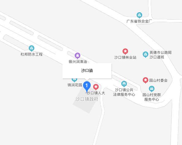 英德市沙口鎮(zhèn)