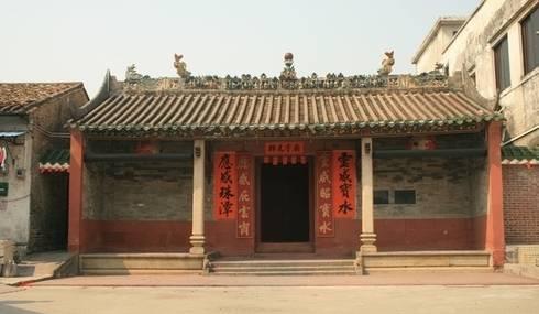 康王庙村