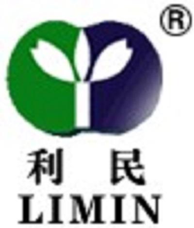 利民化工有限責(zé)任公司