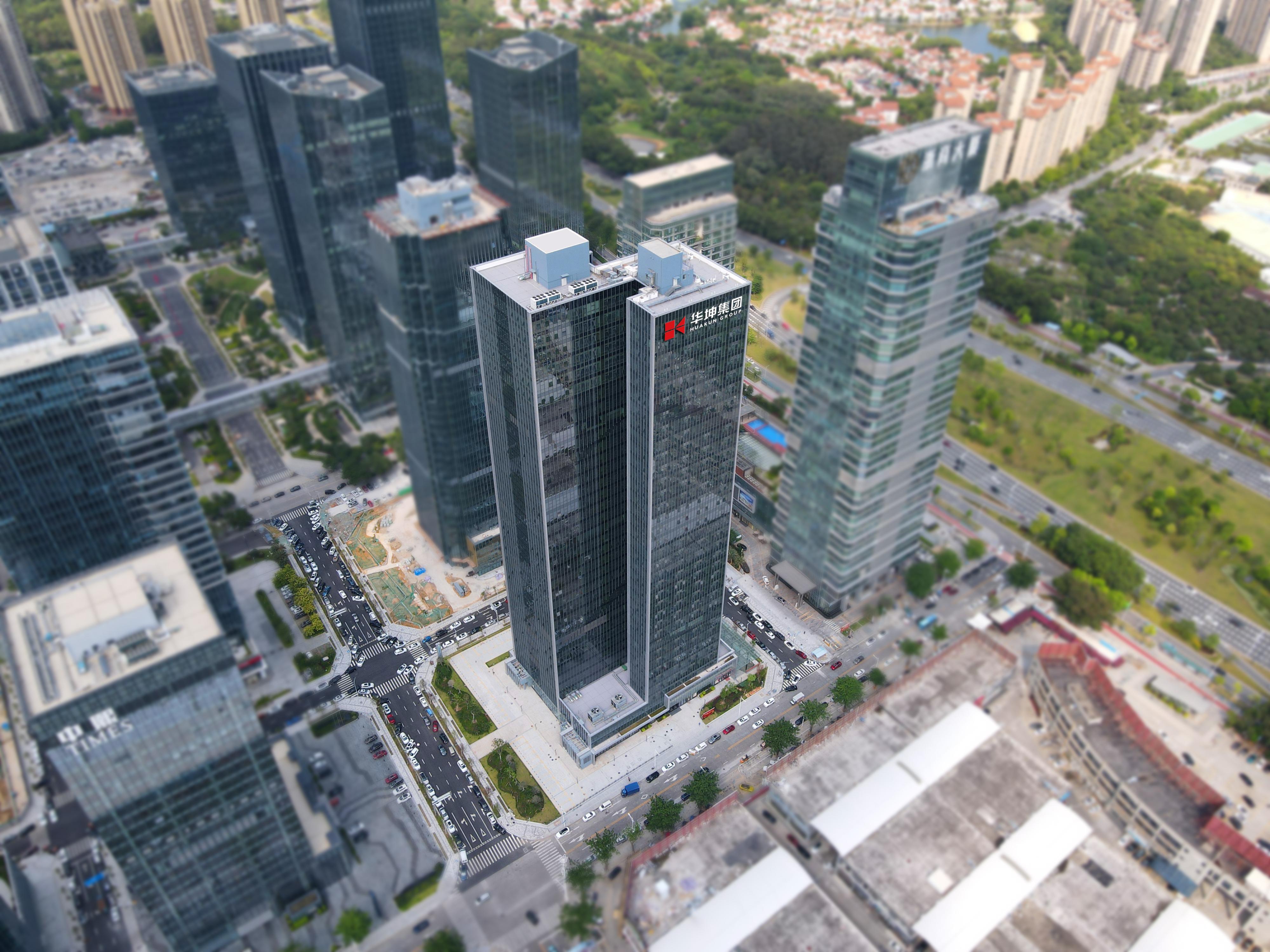 广东华坤建设集团有限公司