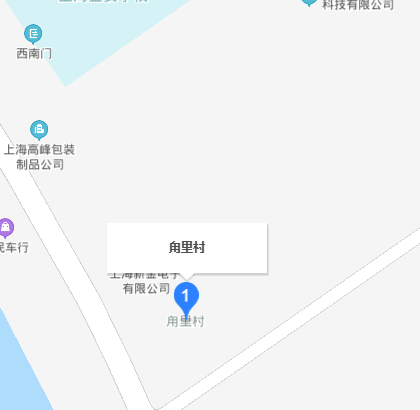 甪里村