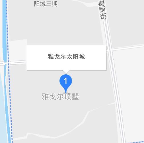 雅戈尔太阳城