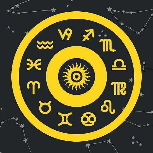 星座大师