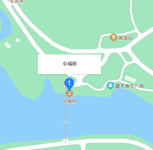 中瑞桥