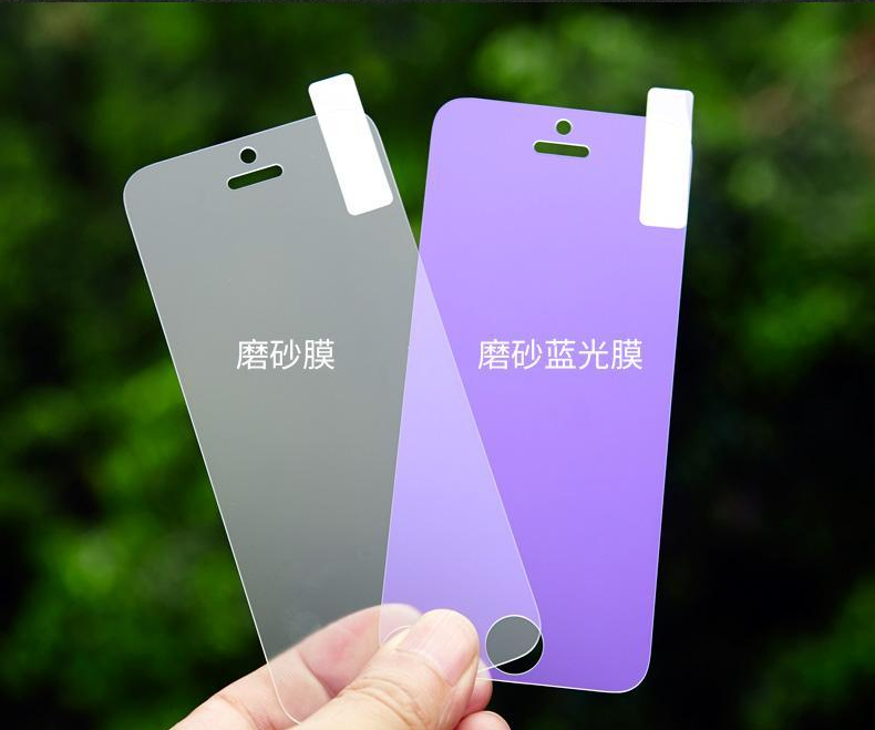 防藍(lán)光手機(jī)膜