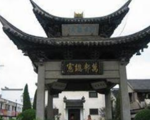 鸾廷世美
