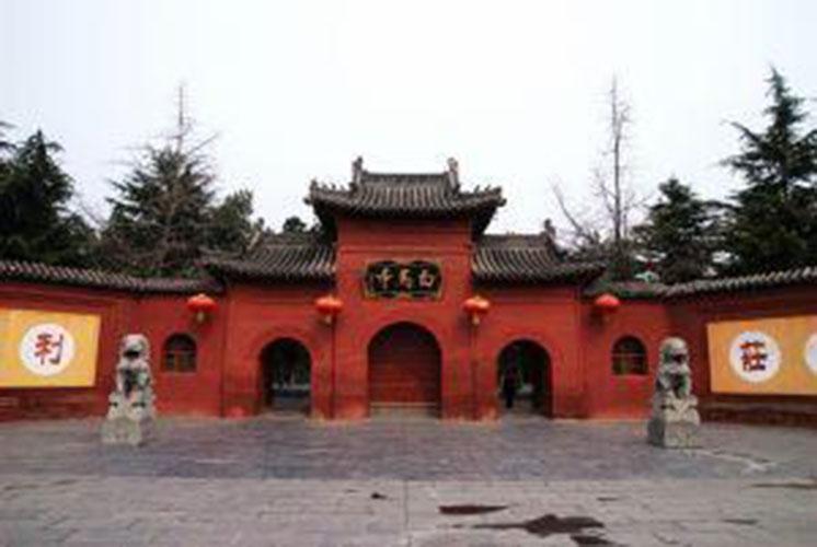 白馬寺