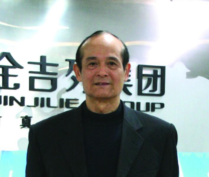 陳華生