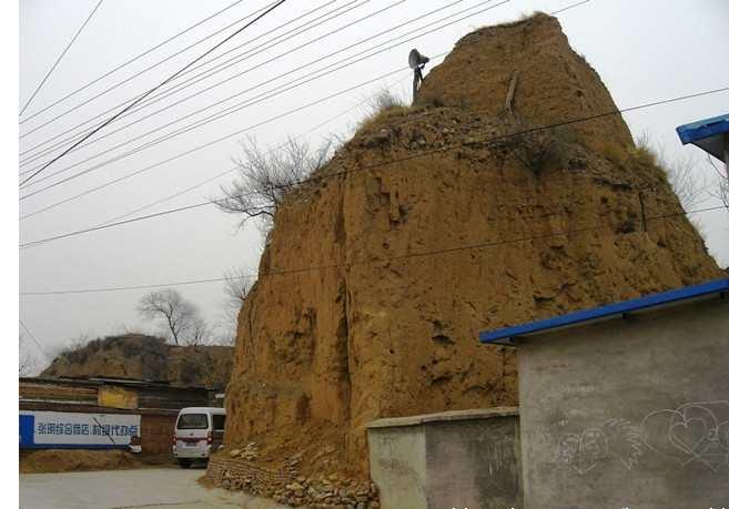 东红山村