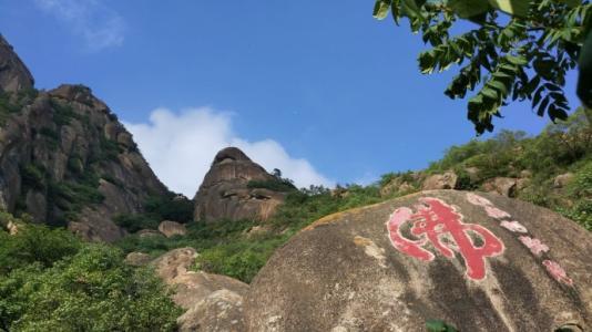 縱目鄉(xiāng)
