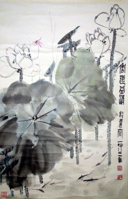 王绍尊