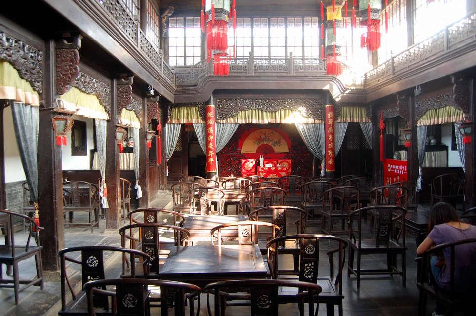 天津相聲博物館