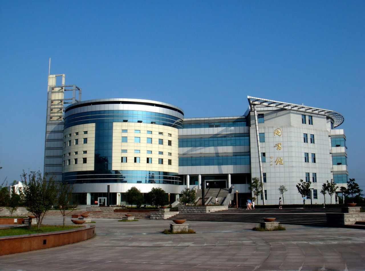 安徽建筑大学图书馆