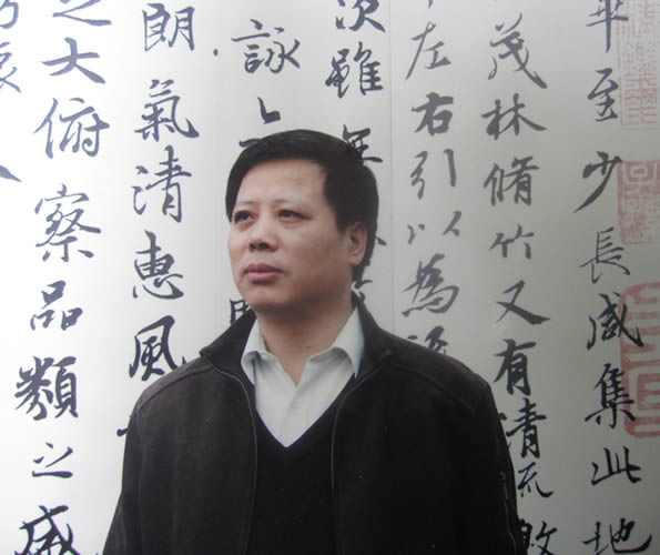 张玉璞