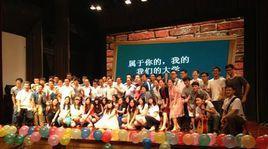 深圳大學(xué)電子科學(xué)與技術(shù)學(xué)院