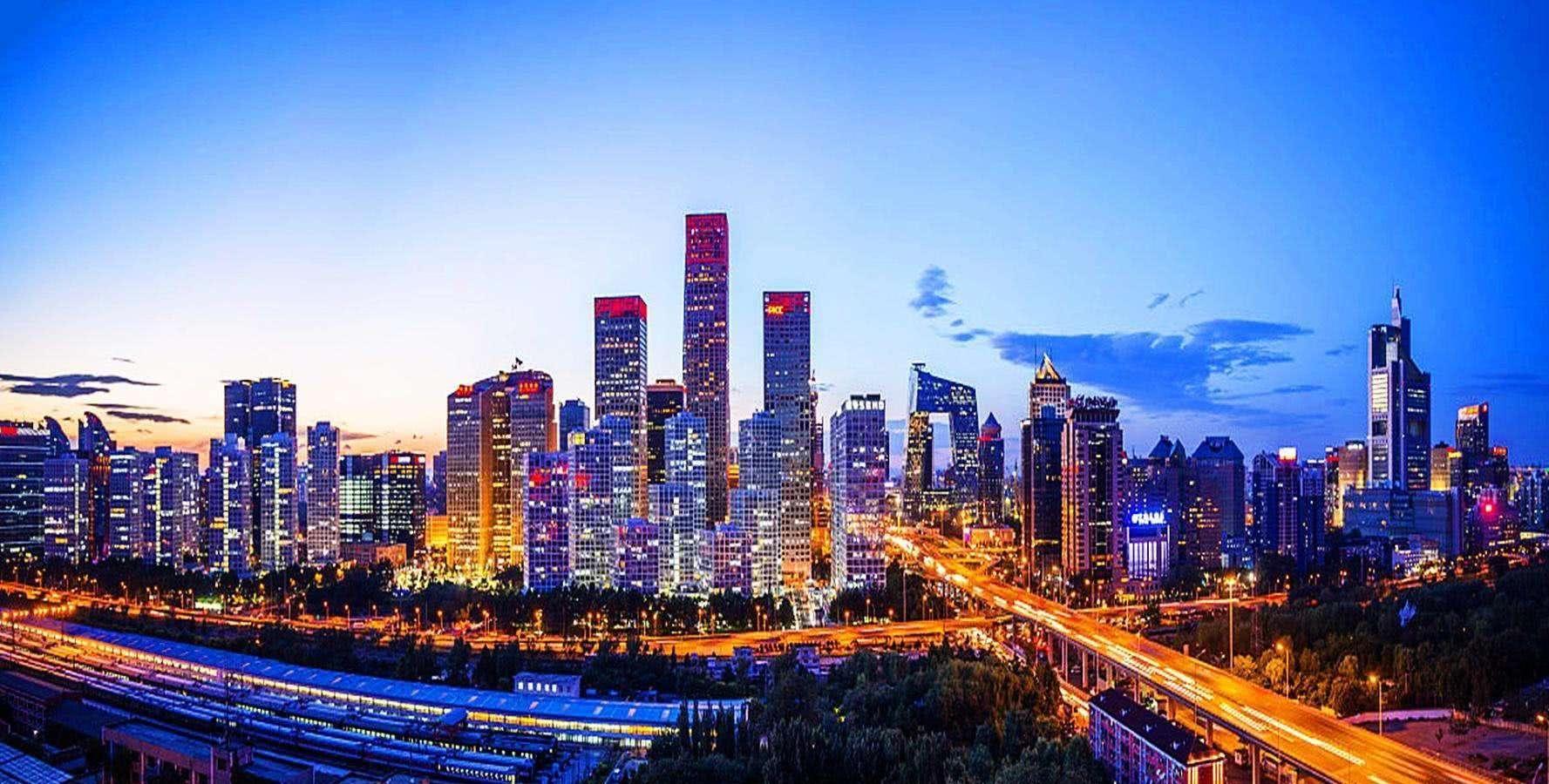 直辖市