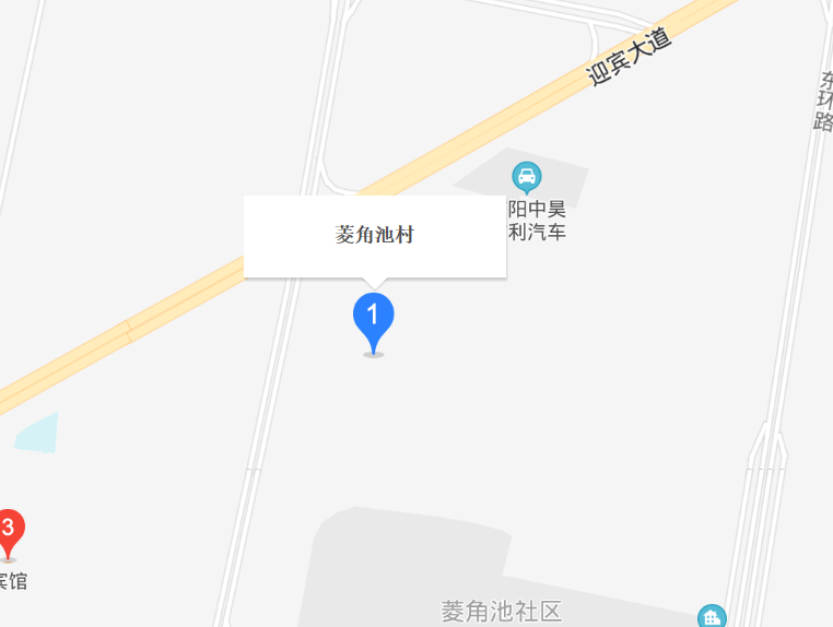菱角池村