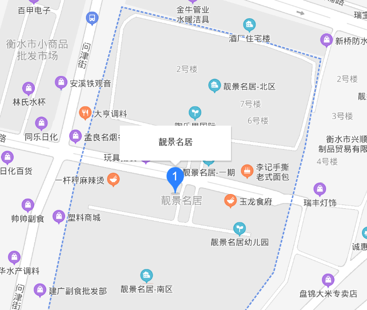靚景名居