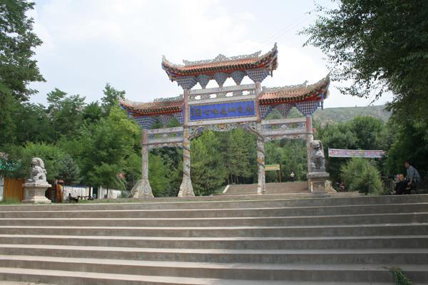 南龙山森林公园