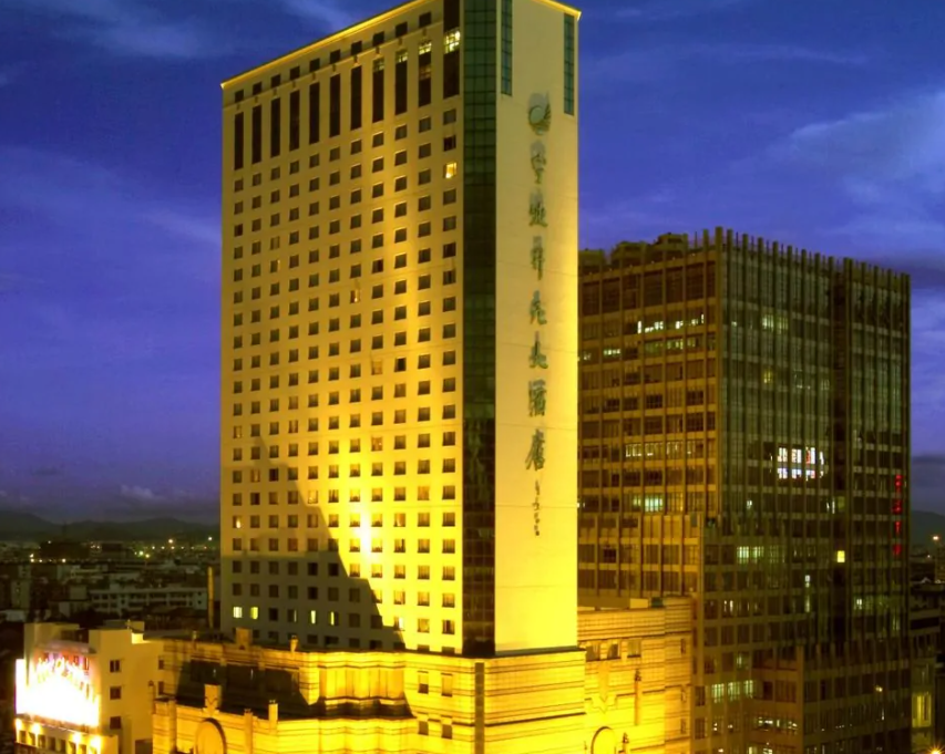 宁波开元大酒店