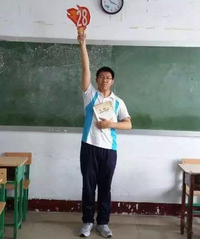 王凱旋