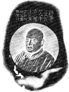 金紹坊