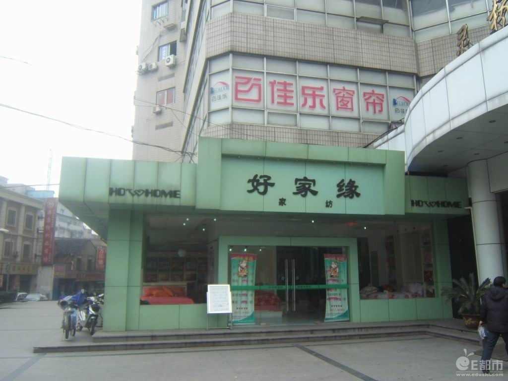 靈橋廣場(chǎng)