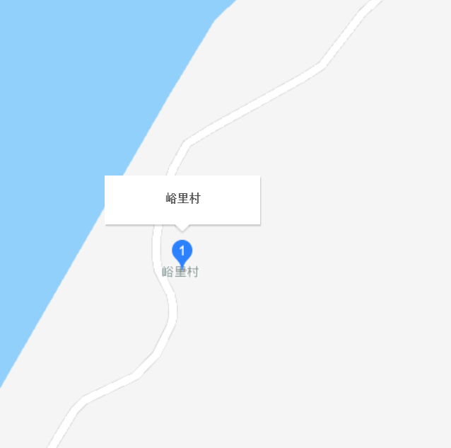 峪里村